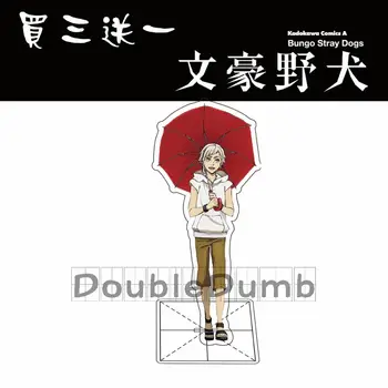 Anime Akrilo BL Stovėti Bungo Bungou Benamių Šunų Osamu Dazai Ryunosuke Nakahara Chuya Modelis Plokštės Surinkimo Animacinių filmų Stalo Dekoras