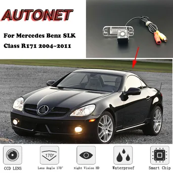 AUTONET Atsarginės Galinio vaizdo kamera Mercedes Benz SLK Klasė R171 2004-2011 M. Naktinio Matymo automobilių stovėjimo aikštelė (licenciją), veidrodinis fotoaparatas