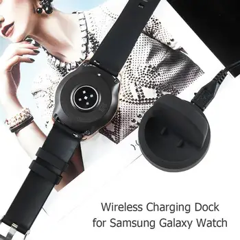 Belaidžio Greito Įkrovimo Dokas Lopšys Įkroviklis, skirtas Samsung Galaxy Žiūrėti 42mm 46mm SM-R800 R805 R810 R815 Įkrovimo Dokas Aukštos Kokybės