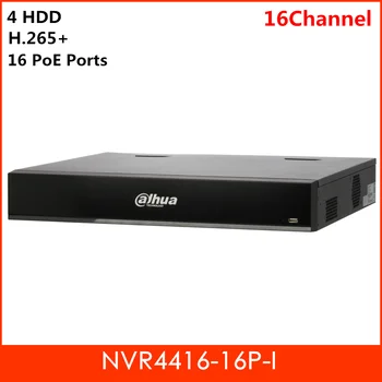 Dahua 16CH NVR Tinklo Vaizdo įrašymo 4HDD 16 Prievadų POE Smart H. 265+ H. 264+ Iki 12 Veidų Nuotraukas, Apsaugos kamerų Sistemos