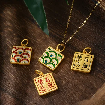 Dizainerio originalas Kinijos klasikinės kultūros ir senovės teisė paveldėjimo unikalus senovės aukso amatų geometrinis Karoliai Pakabukas