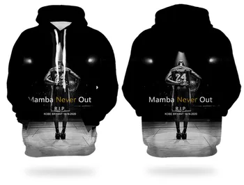 Fengyun 3D atspausdintas Kobe Bryant Vyrų Hoodie Hip-Hop Mados Streetwear krepšininkas Black Mamba Atsitiktinis Tees Viršų