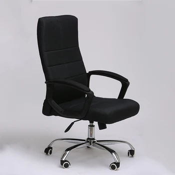 Fotelis biuro kėdė aukštos kokybės kompiuteris namų kėdė cafe namų biuro darbuotojų kėdės