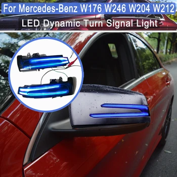 Galinio vaizdo Veidrodėlio Lemputė LED Indikatorius, Indikatorių Lempos Bicolor Posūkio Signalo Lemputė Benz A B C E S CLA GLA CLS Klasė W176 W246 W204