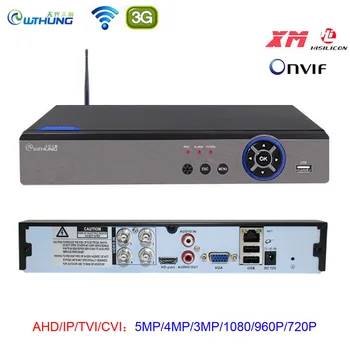 HAINAUT 5MP 4CH CCTV DVR NVR H. 265 5 in 1 Wifi DVR Diktofonas, Vga, HDMI VAIZDO Rinkinio Apsaugos Sistemos HAINAUT Analoginis TVI CVI IP Kameros