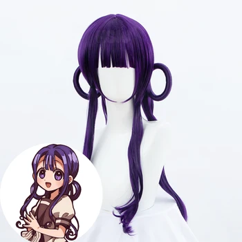HSIU Anime Tualetas-Privalo Hanako-kun Cosplay Perukas Akane Aoi Tamsiai raudonos ilgų plaukų Mergina, cosplay perukas Pluošto, sintetinių Plaukų