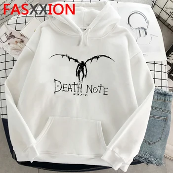 Japonų Anime Death Note, Hoodies Vyrų Kawaii Žiemą Šiltą Bliuzoną Funny Cartoon Grafika Streetwear Harajuku Unisex Palaidinės Vyras