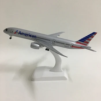JASON TUTU 20cm American Airlines 