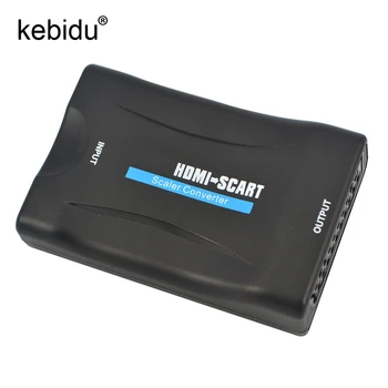 Kebidu Upscale Vaizdo Garso Keitiklis AV Signalo Adapteris HD Imtuvas TV DVD HDMI-suderinamas su 