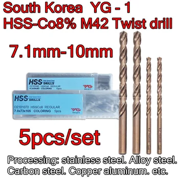 Korėjos YG-1 D2101 7.1-10mm 5vnt/rinkinys HSS-C08% M42 Twist drill Apdorojimui: nerūdijantis plienas. Legiruotojo plieno. Aliuminio ir t.t.