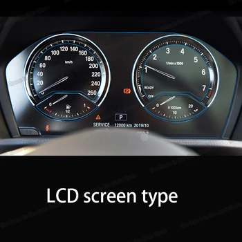 Lcd tpu automobilio prietaisų skydelio ekrano apsauginės plėvelės bmw X1 F48. 2016 m. 2017 m. 2018 m. 2019 m. 2020 anti-scratch lipdukas
