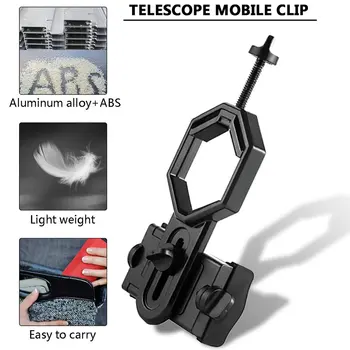 Mobilusis Telefonas Reguliuojamas Adapteris Tvirtinimo MicroscopeHD Anti-Shake Spotting Scope Teleskopas Apkaba Laikiklis Laikiklis, Skirtas 