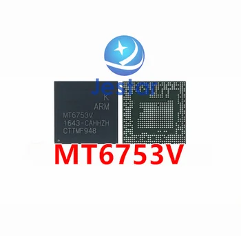 MT8382V MT6589WK MT6589WMK MT6753V CPU