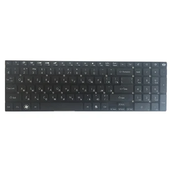 NAUJAS rusijos nešiojamojo kompiuterio klaviatūros Packard bell easynote p5ws5 p7ys5 P7YS0 P5WS0 Q5WS1 VG70 TSX66HR TSX62HR RU klaviatūra