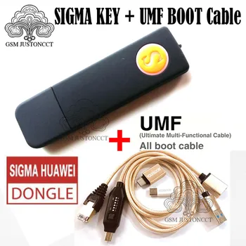Naujausias originalus Sigma pagrindinė priemonė sigmakey dongle forhuawei flash remonto atrakinti +( UMF )VISŲ Vienos Įkrovos Kabelis