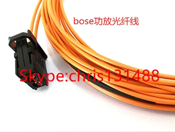 Nemokamas pristatymas optinio pluošto kabelio labiausiai kabelis 400CM BMW AU-DI AMP 