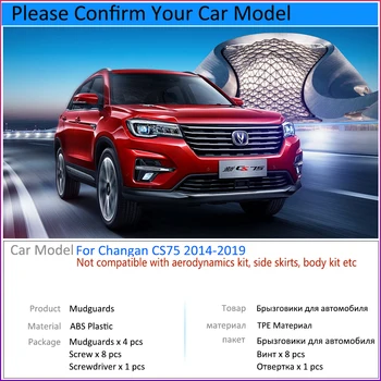 Purvasargių tinka Changan CS75~2019 2016 2017 2018 Automobilių Reikmenys Mudflap Sparnas Auto atsarginės Dalys