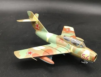 Retas Vertės 1:72 Sovietų MiG MIG15 kovotojas modelis Treneris Vertus 37135 Kolekcijos modelis Atostogų dovanos