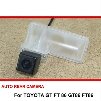 TOYOTA GT FT 86 GT86 FT86 2012-2017 Vandeniui Naktinio Matymo Automobilį Atbuline Atsarginės galinio vaizdo Stovėjimo Galinio vaizdo Kamera HD CCD