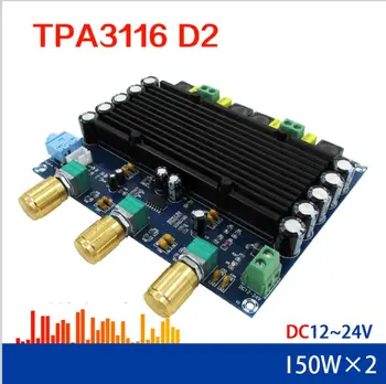 TPA3116 150w X2 2.0 Dual-kanalų stereo HIFI Skaitmeninį Garso Stiprintuvą Valdybos TPA3116D2 DC 12V 24V Automobilinis