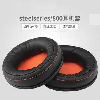 Už SteelSeries Siberia 840 800 Belaidės Ausinės, laisvų Rankų įrangos Remonto Dalių Pakeitimas Ausies pagalvėlės, Pagalvėlės Taurės Padengti Gaubteliai Lankelis