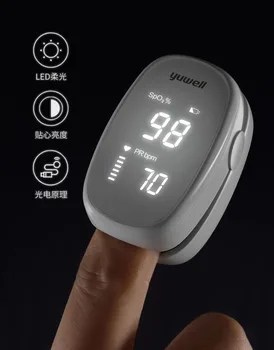 Xiaomi MI Yuwell Oximeter OLED Piršto Pulse Oximeter Piršto Įrašą Prevencinių Širdies Pulse Oximeter Širdies ritmo Žemos Įtampos Stebėti