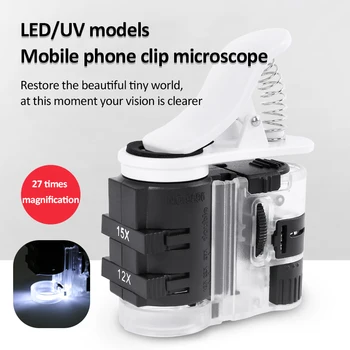 7-27X su LED Lempos, UV Reguliuojamas Magnifiers Skaitmeninio Įrašo tipo mobiliųjų Telefonų Mikroskopu Universalus mobiliojo Telefono Loupe Įrašą
