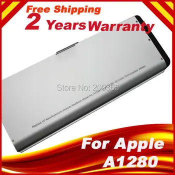 A1280 1278 (2008 m. Redakcija)Baterija MacBook 13
