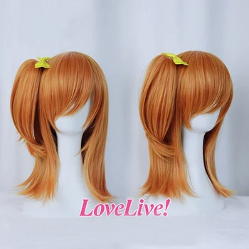 Anime Love Live! Kosaka Honoka Kousaka Trumpas Orange Šviesūs Plaukai Surišti Į Uodegą Atsparus Karščiui Plaukų Cosplay Kostiumų Perukas + Lankas Kietas