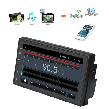 Auometo Automobilio Multimedijos Grotuvas, 2 din GPS Automobilio Radijas Stereo 7