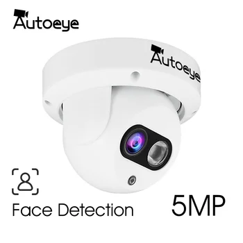 AUTOEYE 5.0 MP/2MP 1080P SONY IMX307 HAINAUT XVI Veido Aptikimas Kamera H. 265X CCTV Apsaugos Vaizdo Stebėjimo Indoor Dome Kameros