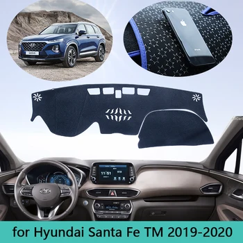 Automobilio prietaisų Skydelyje Išvengti Šviesos Padas Priemonė Platforma Stalas Padengti Kilimėliai Kilimą Hyundai Santa Fe TM 2019 2020 Anti-UV apdaila