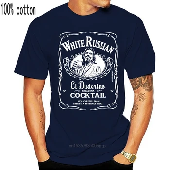 Big Lebowski Dude Balta Rusijos Kokteilis Black Medvilnės Vyrų T-Shirt 