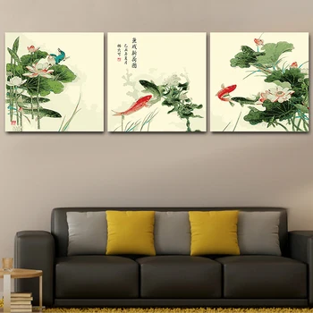 Dažų numeris meno tapybos numeriai Ranka-dažytos Kinų stiliaus kalmarai lotus dovana siųsti namo koridorius, dekoratyvinis dažymas