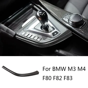 Dėl-2018 m. BMW F80 F82 F83 M3 M4 nekilnojamojo anglies pluošto pavarų L-formos diržas apdaila