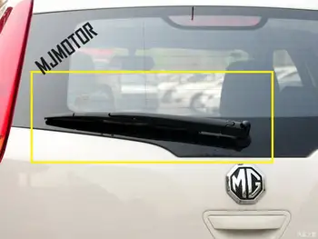 Galinio lango Valytuvas švaresnis ir rankos Kinų SAIC ROEWE MG3 Auto automobilio variklio dalys 30024889