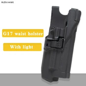Ginklų Priedai Diržo Ginklą Dėklas tinka Glock 17 18 19 30 31 su Žibintuvėlis FS Prekės LV3 Diržo Dėklas