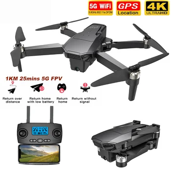 GPS Drone KF107 su 4K HD Dual Camera 25Mins 1,5 KM Ilgio Atstumą 5G Wifi FPV Brushless Quadcopter Drone Profesinės VS SG906