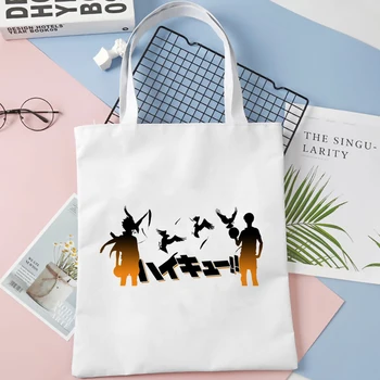 Haikyuu pirkinių krepšys drobės shopper shopper medvilnės bolsa bolso maišelį string ecobag bolsas reutilizables maišeliu tissu