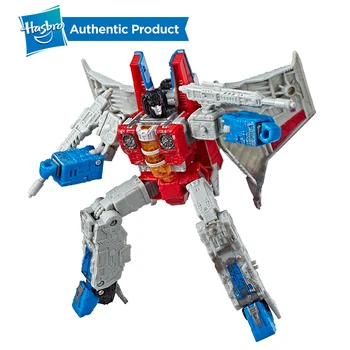 Hasbro Transformers Apgulties War for Cybertron 