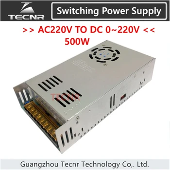 Impulsinis Maitinimo šaltinis 500W įvesties AC220V galia: DC 0-12V 24V 36V 48V 60V 70V 80V 110V 130V transformatorius už cnc graviravimo mašina