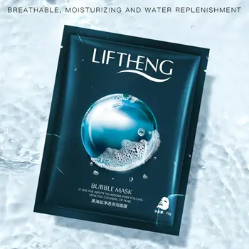 Juodosios Jūros Druska Pure Drėkinamasis Burbulas Veido Kaukė Oil Control, Odos Atjauninimas Sumažinti Porų Putų Kaukė