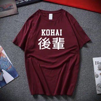 Kohai T-shirt Japonų Stiliaus Kinijos Naujovė-Tai Jaunimo Tee marškinėliai homme Viršų Mados Harajuku Stiliaus Medvilnės, trumpomis rankovėmis Marškinėlius