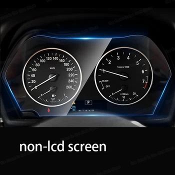 Lcd tpu automobilio prietaisų skydelio ekrano apsauginės plėvelės bmw X1 F48. 2016 m. 2017 m. 2018 m. 2019 m. 2020 anti-scratch lipdukas