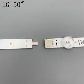 LED Apšvietimo juostelės lempa LG 50