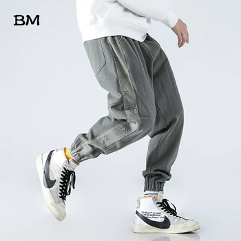 Mados Vyrai, Hip-Hop Šokių Sweatpants Streetwear 2019 Korėjos Stiliaus Veikia Kelnes Aukštos Kokybės Japonų Harajuku Juostele Poilsiu