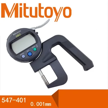 Mitutoyo 547-401 Matavimo Diapazonas 0-10mm Rezoliucija 0.001 mm ABS Digimatic Indikatorius Skaitmeninis Storio Matuoklis