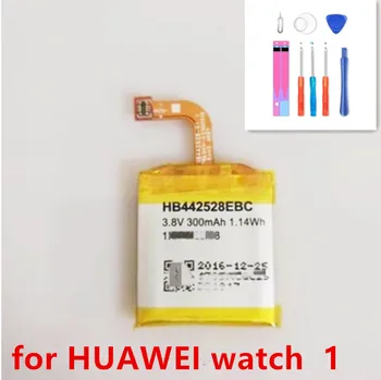 Naujos baterijos HB442528EBC Už HUAWEI Žiūrėti 1 Watch1 HB442528EBC 300mah Baterija Baterijos+Įrankiai