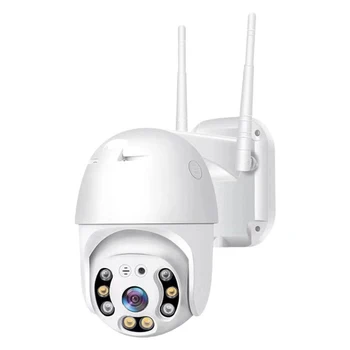 QZT Lauko CCTV Kameros Priežiūra, WIFI 360° Belaidis PTZ IP Kamera, WIFI Lauko Infraraudonųjų spindulių Naktinio Matymo Namų Apsaugos Kamera, IP