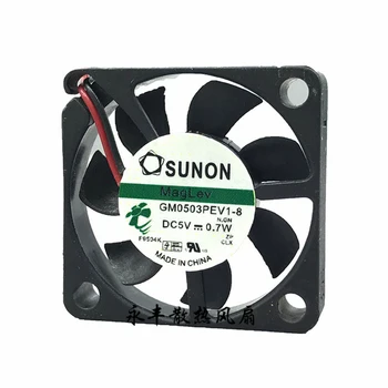 Už Sunon GM0503PEV1-8 Slim 6mm storio 3006 5V 0,7 W DC brushless Aušinimo ventiliatorius
